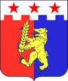 Красногвардейское